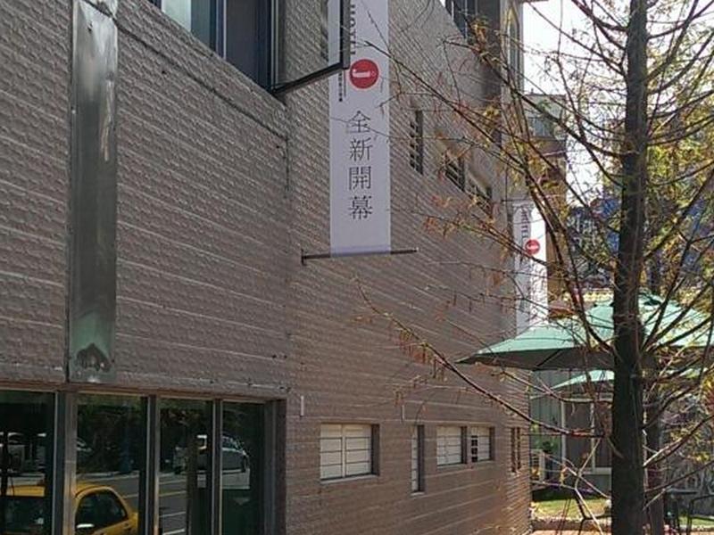 J-Hotel Ťiao-si Exteriér fotografie